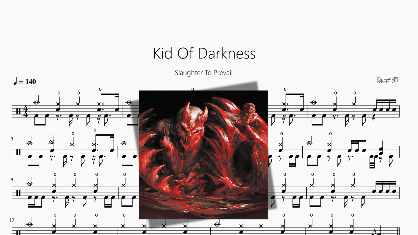 Kid Of Darkness【Slaughter To Prevail】 - 鼓譜 Drumtabs ドラム楽譜