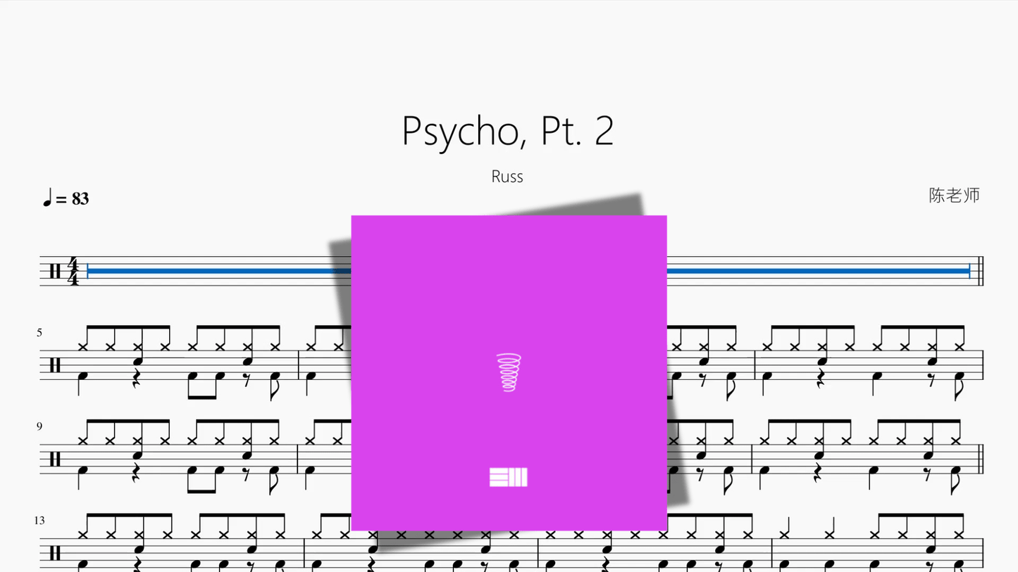 Psycho, Pt. 2【Russ】 - 鼓譜 Drumtabs ドラム楽譜