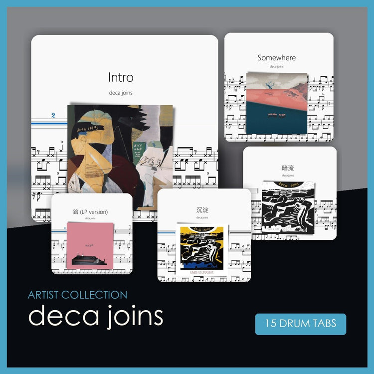 deca joins 鼓譜合集 - 鼓譜 Drumtabs ドラム楽譜