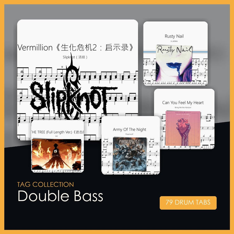 Double Bass 鼓譜合集 - 鼓譜 Drumtabs ドラム楽譜