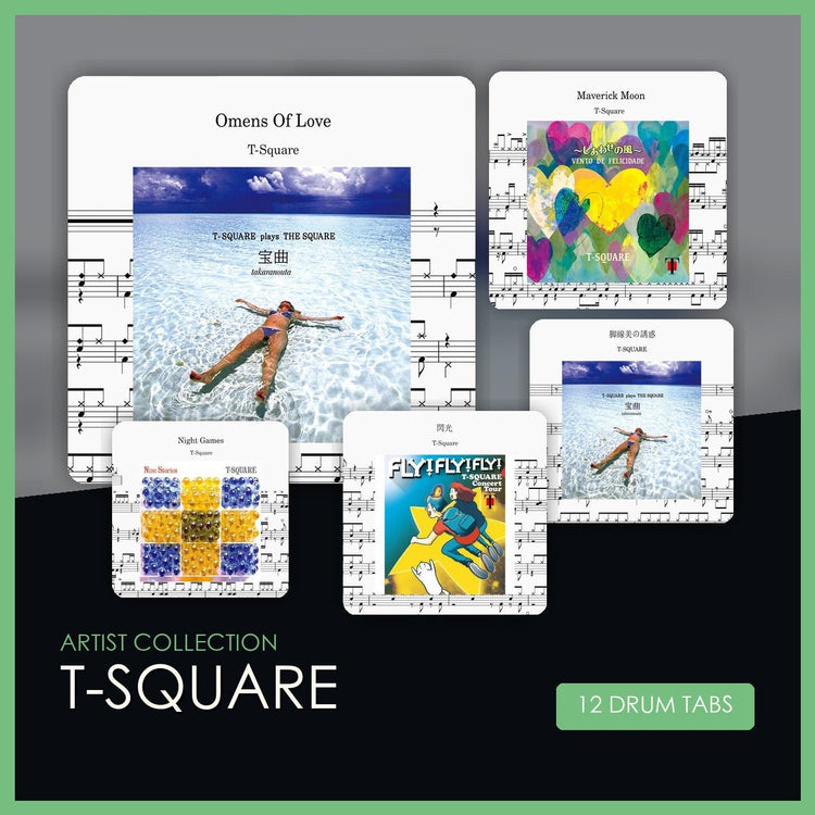 T-SQUARE 鼓譜合集 - 鼓譜 Drumtabs ドラム楽譜