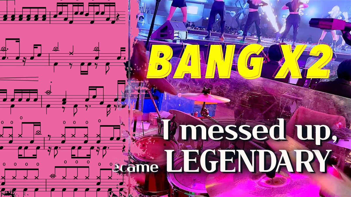 BANG BANG by Quak Junyong  Drum Cover