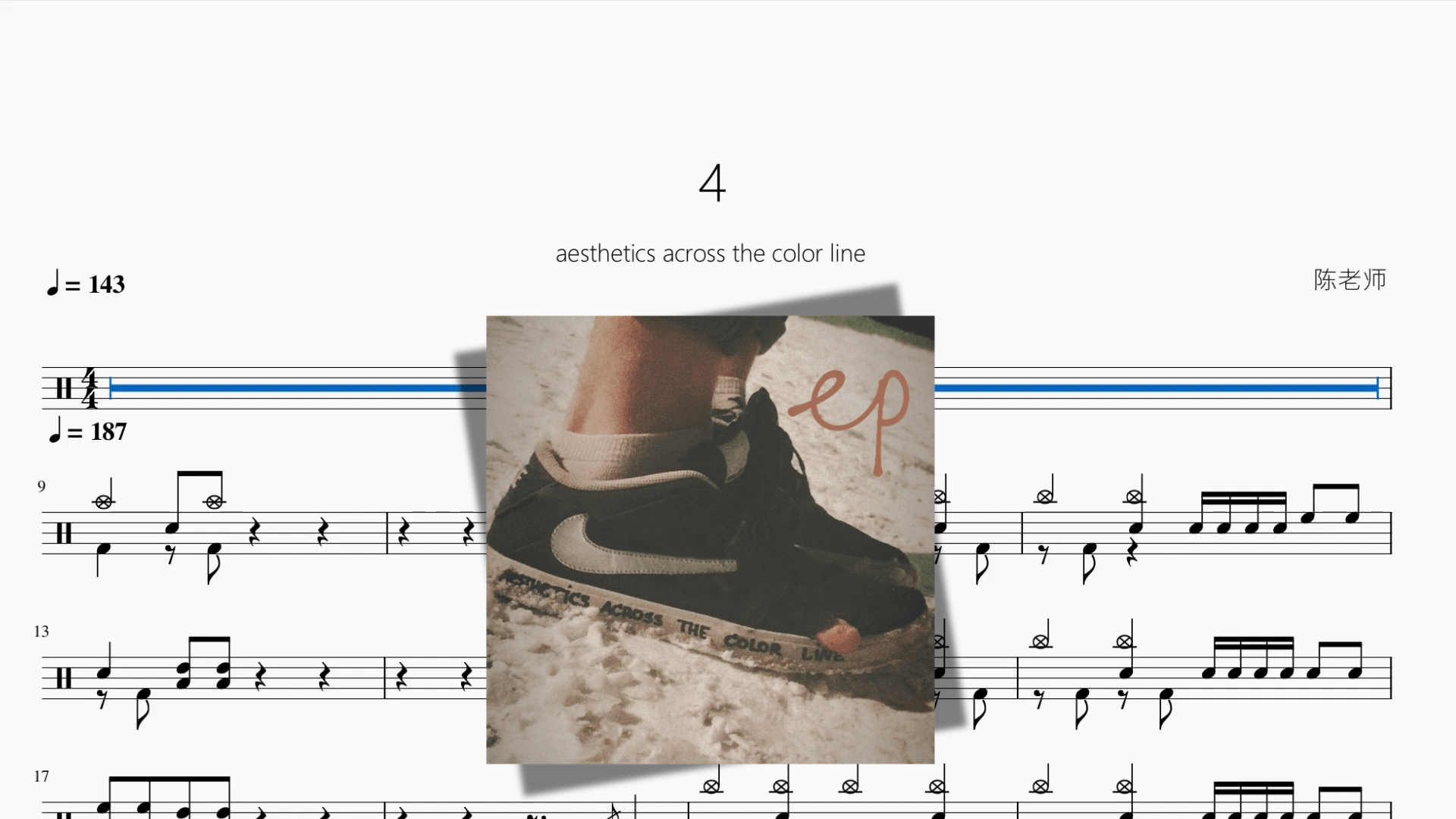 4【aesthetics across the color line】 - 鼓譜 Drumtabs ドラム楽譜