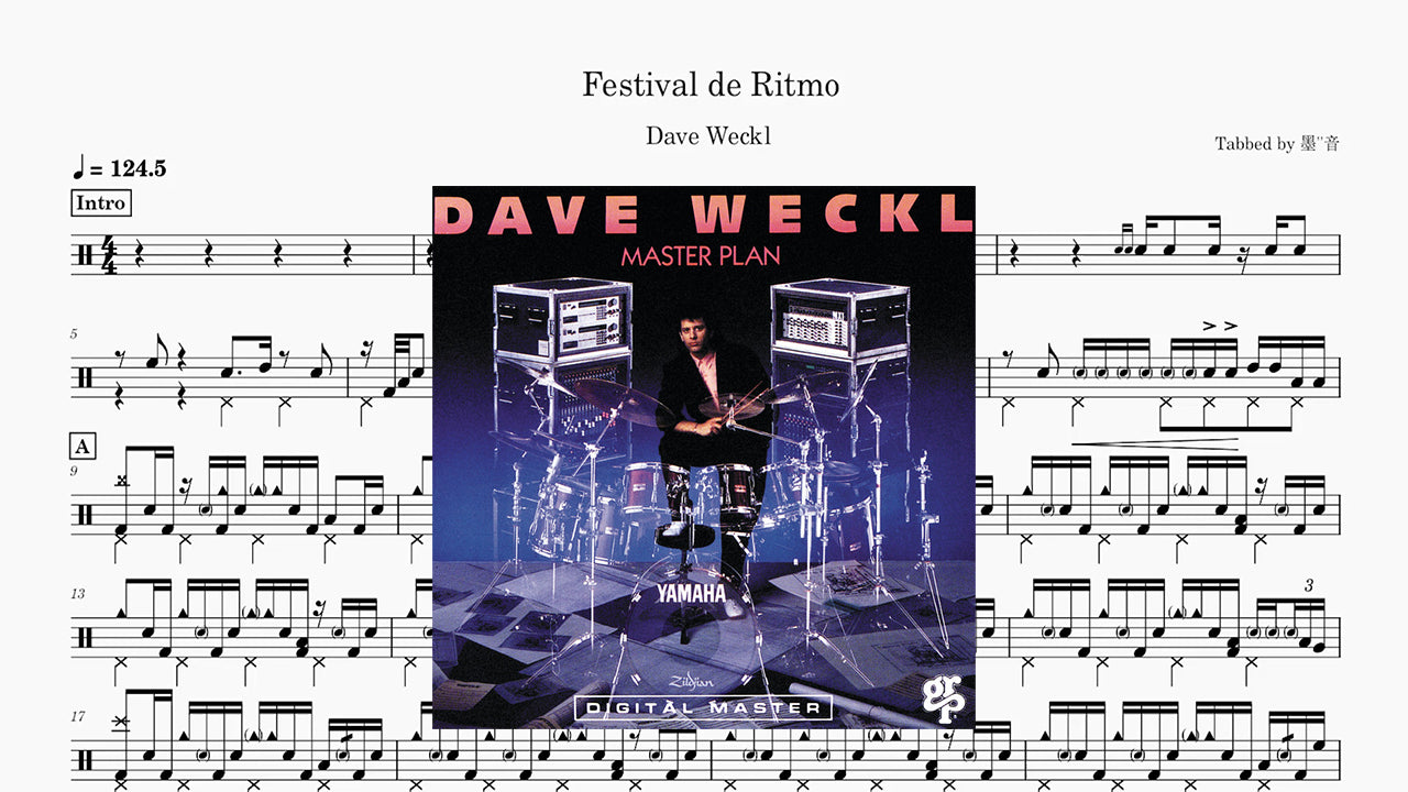 Dave Weckl - Festival de Ritmo