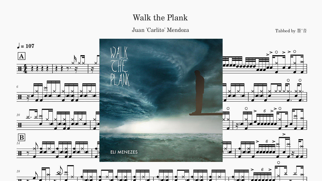 Juan Carlito Mendoza - Walk the Plank