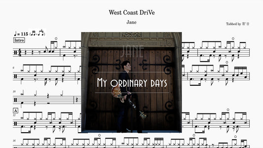 Jane - West Coast DriVe