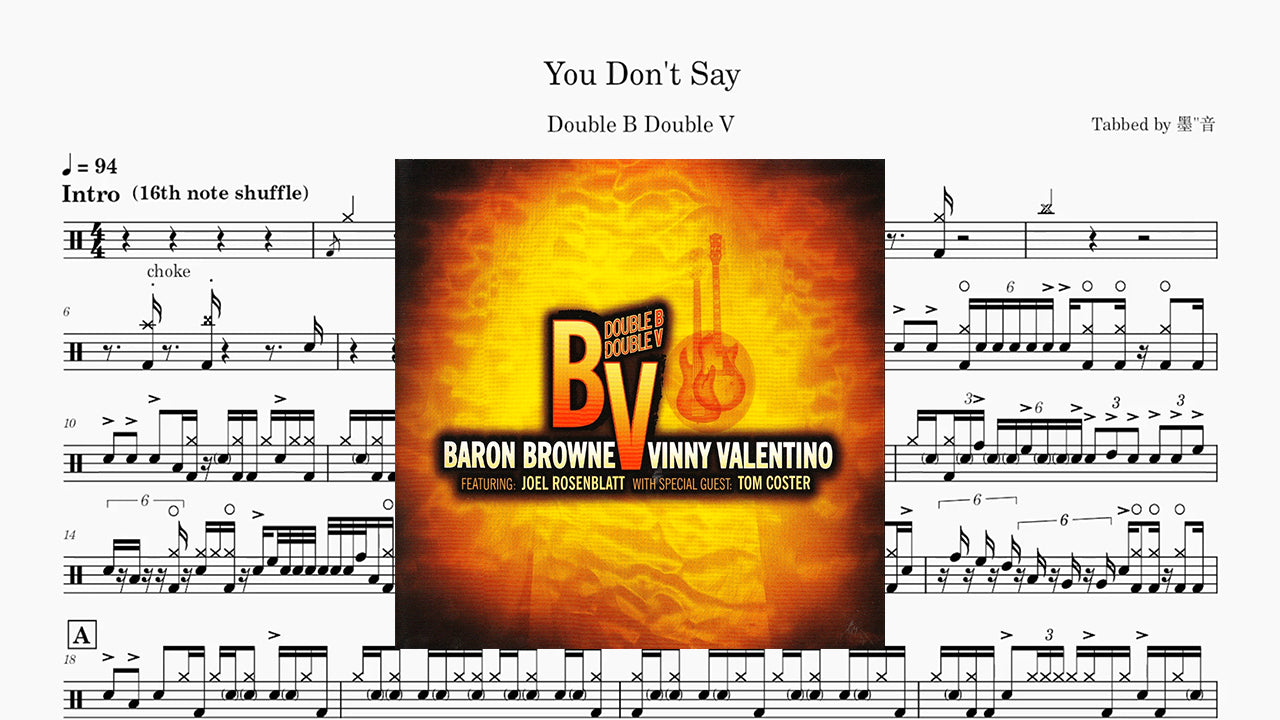 Double B Double V - You Don't Say