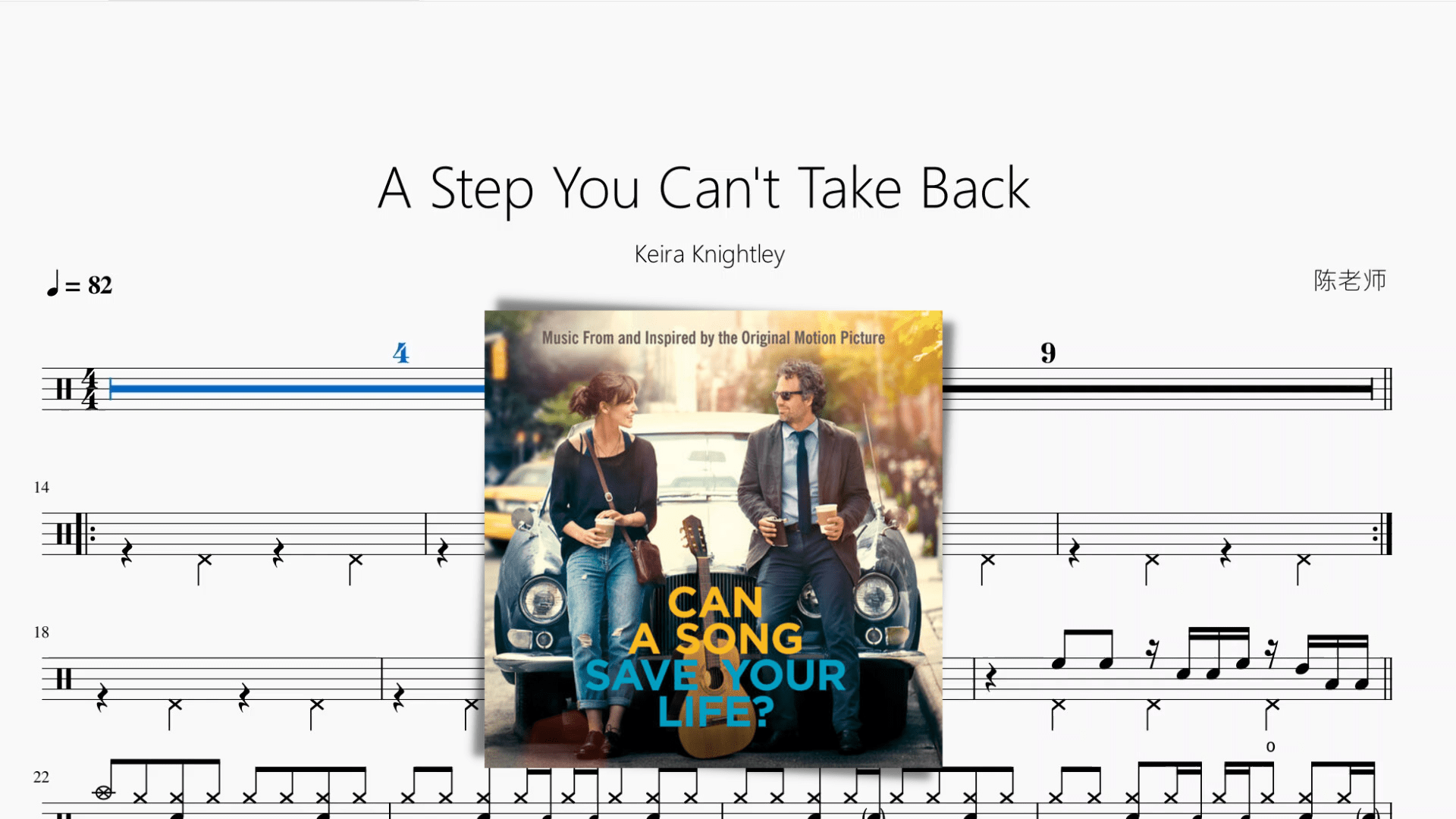 A Step You Can't Take Back【Keira Knightley】 - 鼓譜 Drumtabs ドラム楽譜