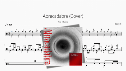 Abracadabra (Cover)【Ave Mujica】 - Good Sheet Music