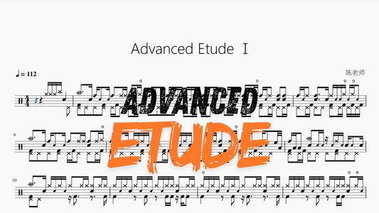 Advanced Etude I - Good Sheet Music