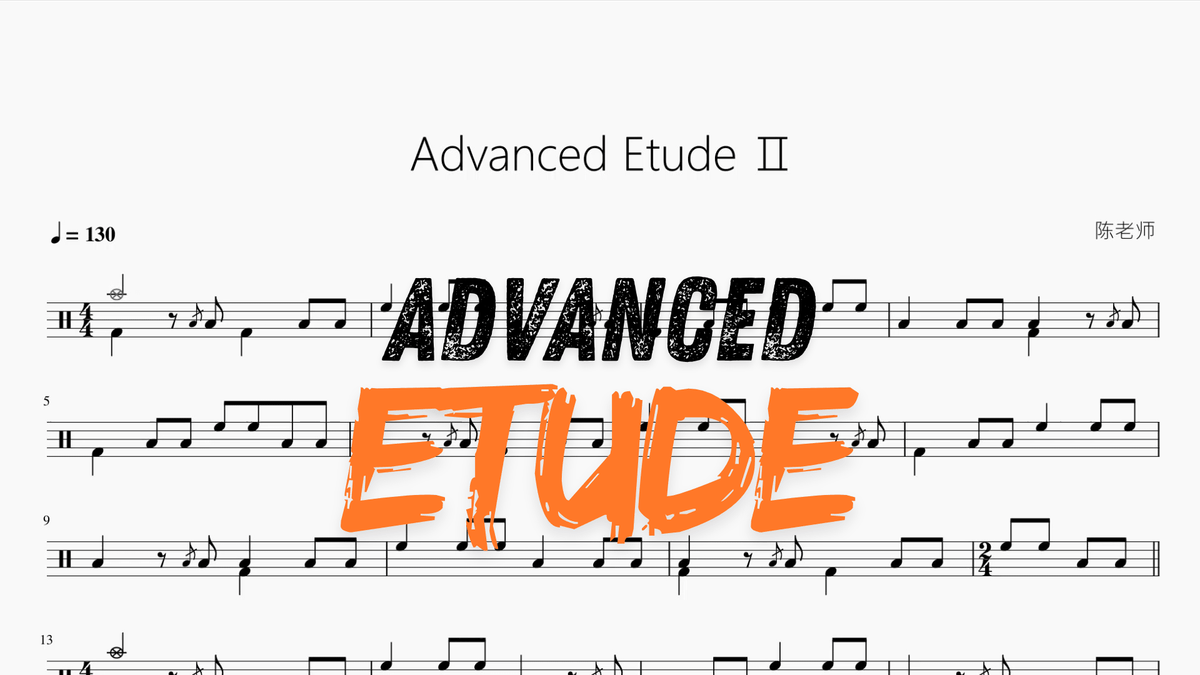 Advanced Etude II - Good Sheet Music