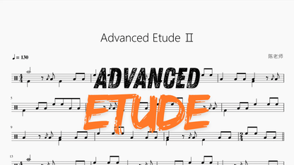 Advanced Etude II - Good Sheet Music