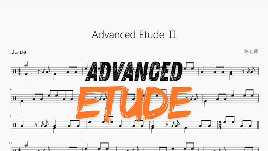 Advanced Etude II - Good Sheet Music