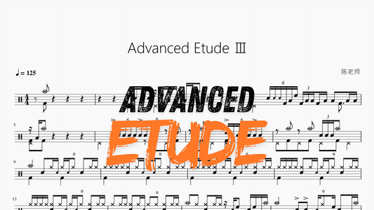 Advanced Etude III - Good Sheet Music