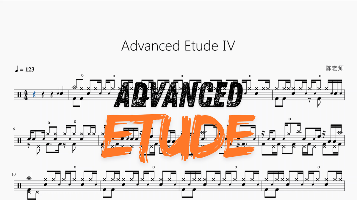 Advanced Etude IV - Good Sheet Music