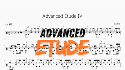 Advanced Etude IV - Good Sheet Music