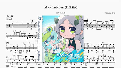 山本真央樹 - Algorithmic Jam Full Size - 鼓譜 Drumtabs ドラム楽譜