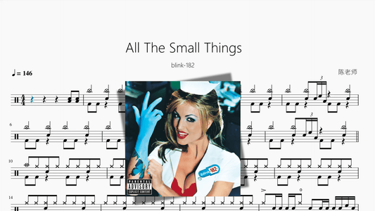 All The Small Things【blink-182】 - 鼓譜 Drumtabs ドラム楽譜