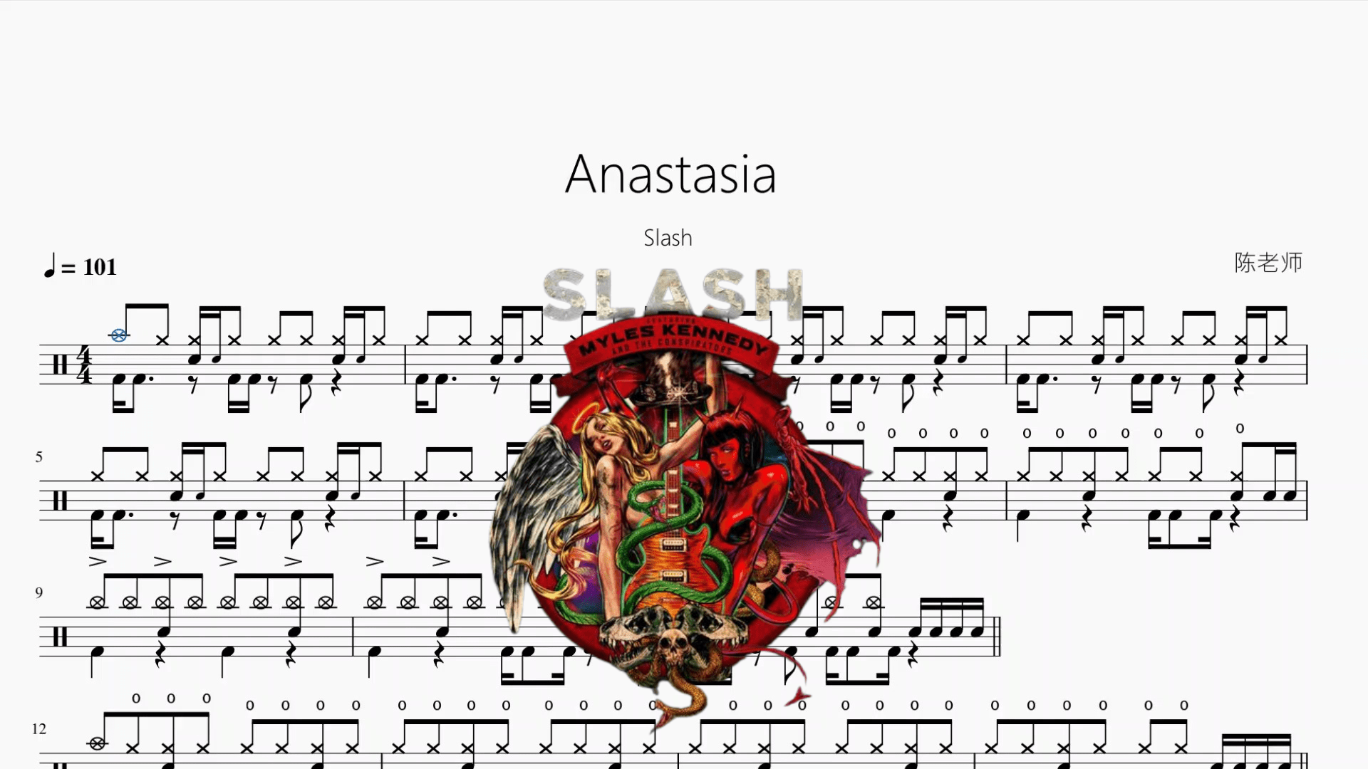 Anastasia【Slash】 - 鼓譜 Drumtabs ドラム楽譜
