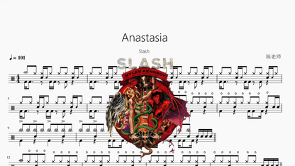 Anastasia【Slash】 - 鼓譜 Drumtabs ドラム楽譜