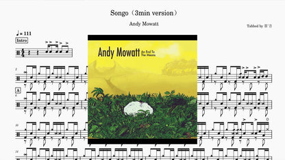 Andy Mowatt - Songo 3min version - 鼓譜 Drumtabs ドラム楽譜