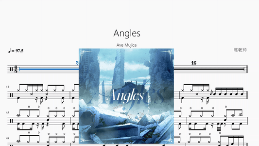 Angles【Ave Mujica】 - 鼓譜 Drumtabs ドラム楽譜