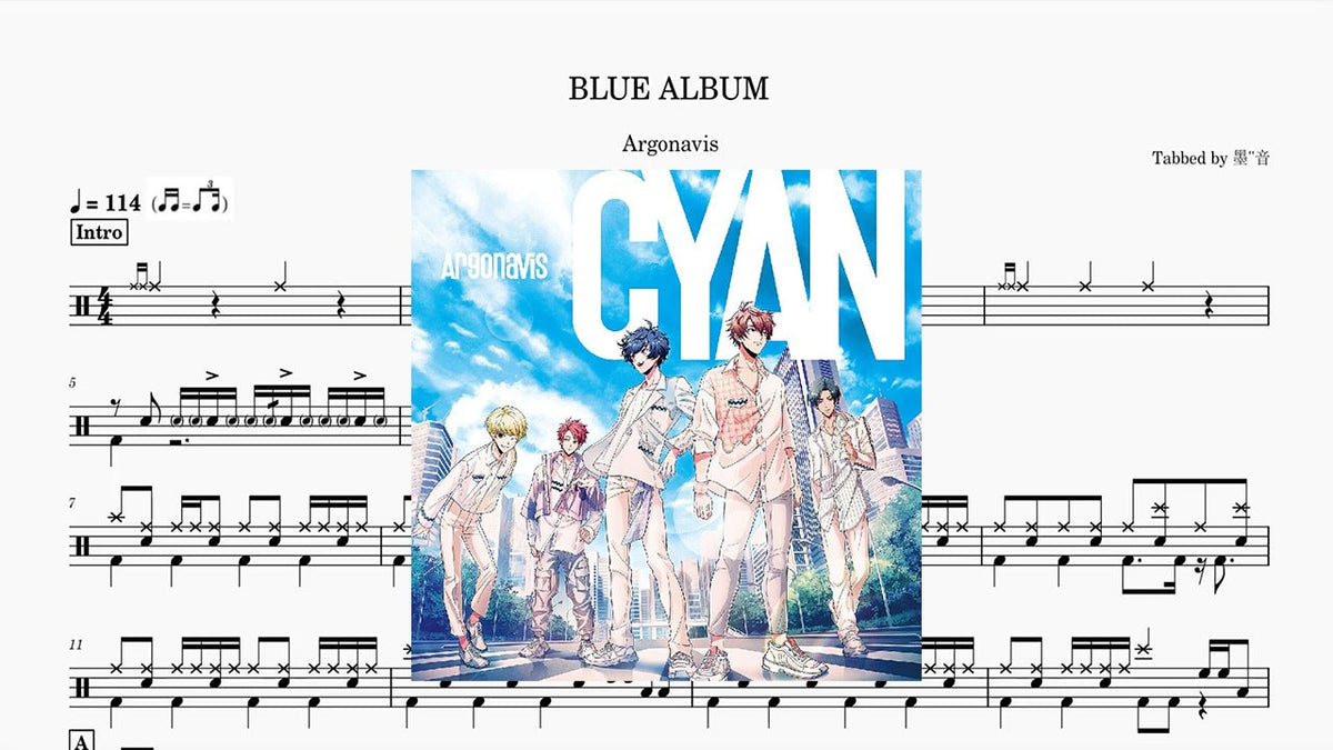 Argonavis - BLUE ALBUM - Good Sheet Music