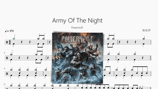 Army Of The Night【Powerwolf】 - 鼓譜 Drumtabs ドラム楽譜
