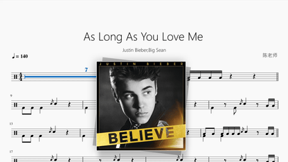 As Long As You Love Me【Justin Bieber / Big Sean】 - Good Sheet Music