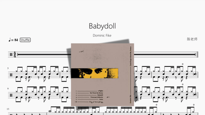 Babydoll【Dominic Fike】 - Good Sheet Music