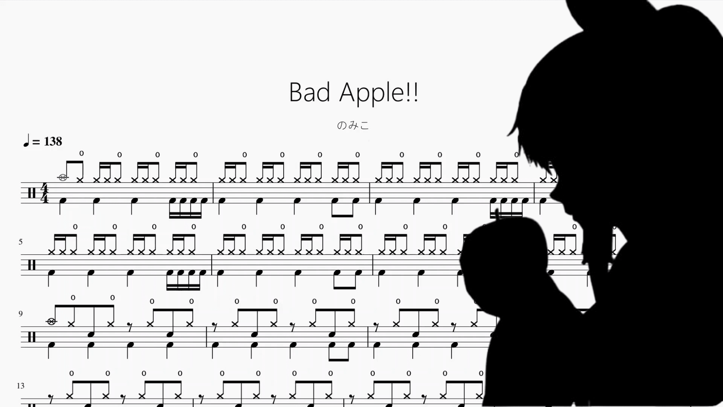 Bad Apple!!【のみこ】 - 鼓譜 Drumtabs ドラム楽譜