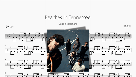 Beaches In Tennessee【Cage the Elephant】 - Good Sheet Music