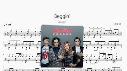 Beggin'【Måneskin】动态鼓谱 - 鼓譜 Drumtabs ドラム楽譜