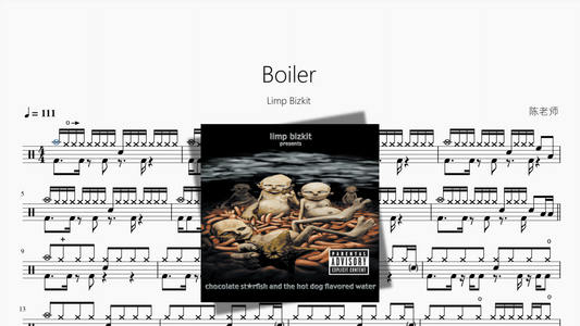 Boiler【Limp Bizkit】 - 鼓譜 Drumtabs ドラム楽譜