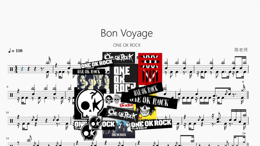 Bon Voyage【ONE OK ROCK】 - 鼓譜 Drumtabs ドラム楽譜