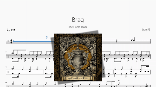 Brag【The Home Team】 - 鼓譜 Drumtabs ドラム楽譜