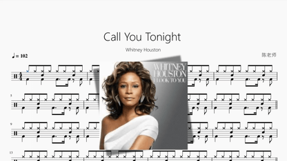 Call You Tonight【Whitney Houston】 - 鼓譜 Drumtabs ドラム楽譜