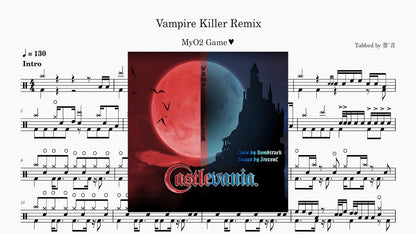 CarboHydoM - Vampire Killer Remix - 鼓譜 Drumtabs ドラム楽譜