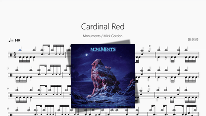 Cardinal Red【Monuments Mick Gordon】 - 鼓譜 Drumtabs ドラム楽譜