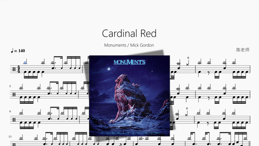 Cardinal Red【Monuments Mick Gordon】 - 鼓譜 Drumtabs ドラム楽譜