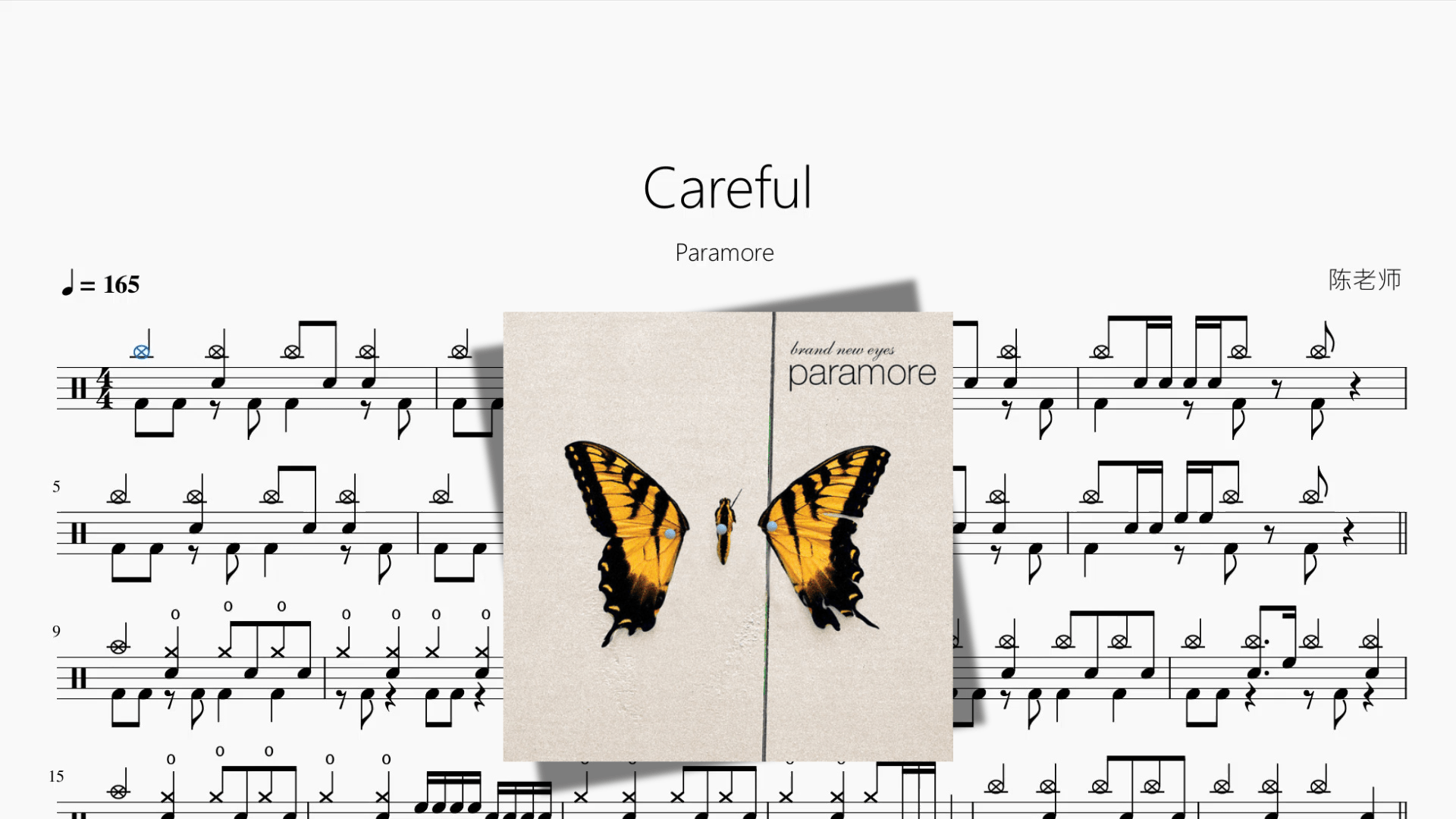 Careful【Paramore】 - 鼓譜 Drumtabs ドラム楽譜