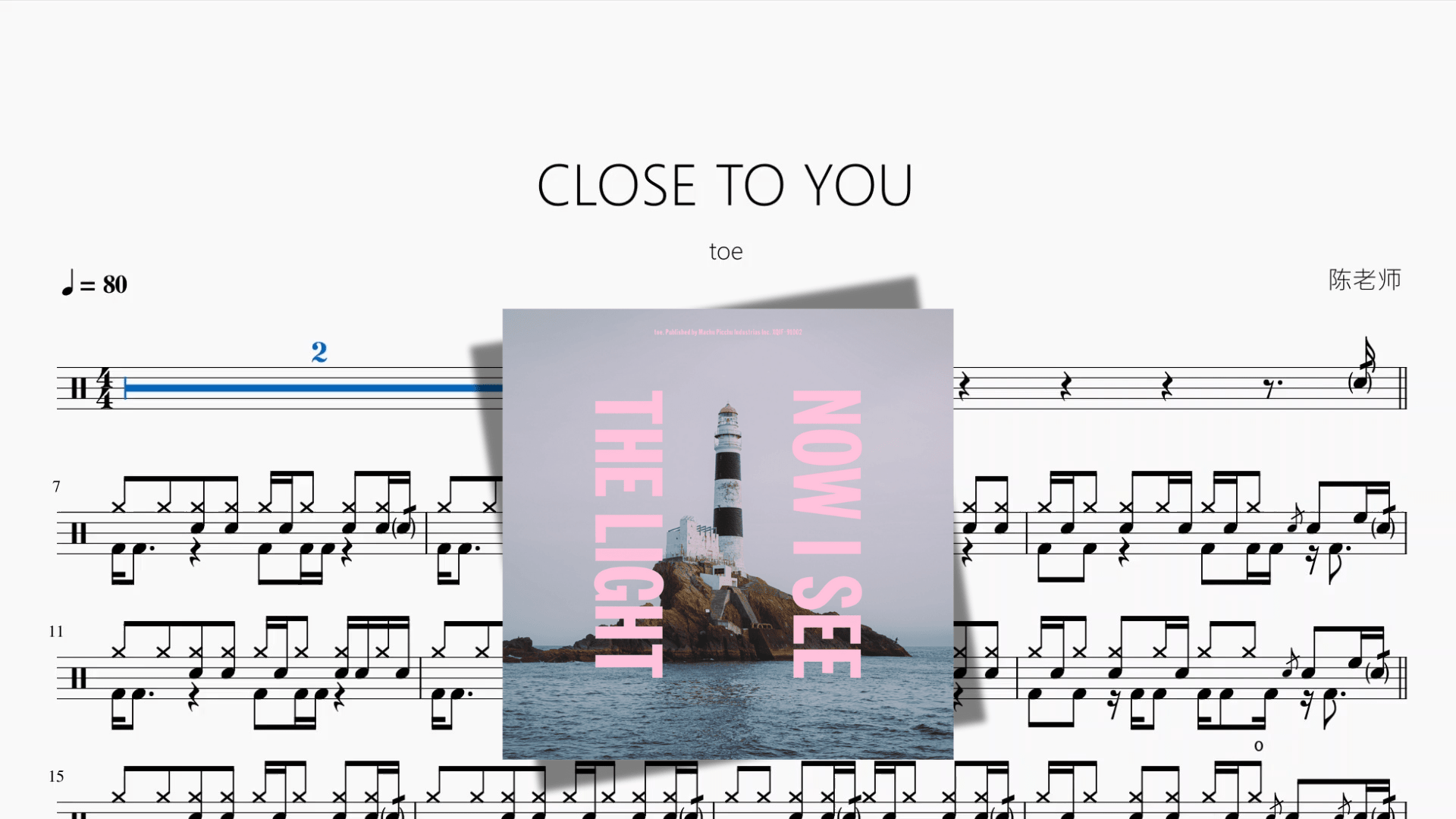 CLOSE TO YOU【toe】 - 鼓譜 Drumtabs ドラム楽譜
