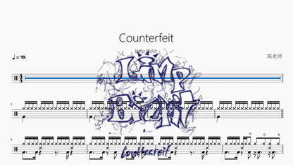 Counterfeit【Limp Bizkit】 - 鼓譜 Drumtabs ドラム楽譜