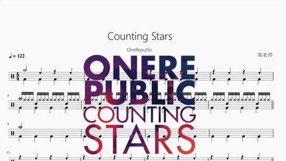 Counting Stars【OneRepublic】 — partitura de batería Drumtabs