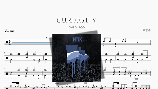 C.U.R.I.O.S.I.T.Y. 【ONE OK ROCK】 - 鼓譜 Drumtabs ドラム楽譜