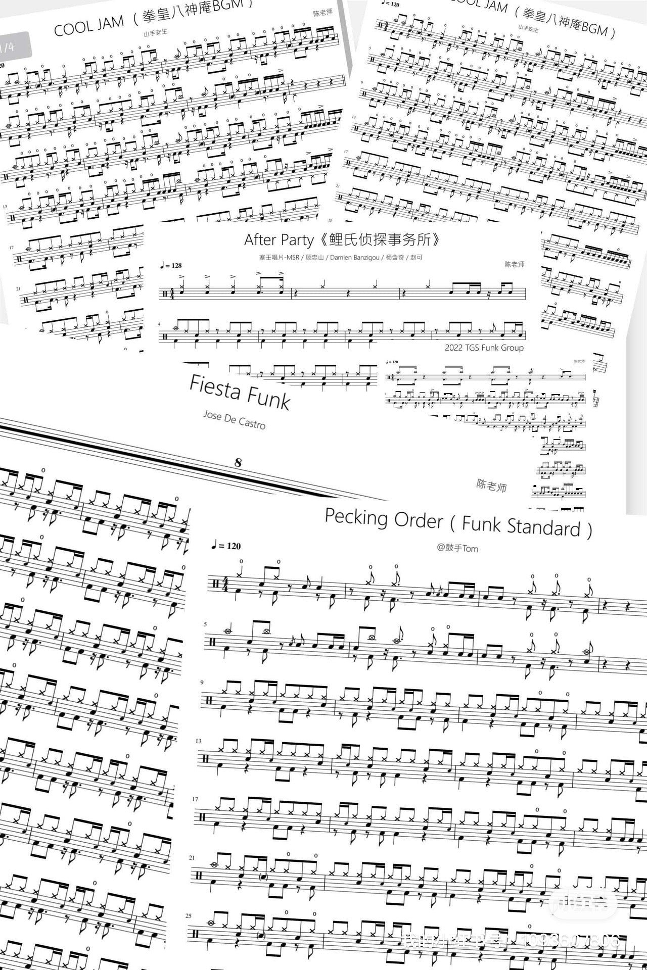 Custom Drum Sheet Music | 鼓譜客制 - 鼓譜 Drumtabs ドラム楽譜