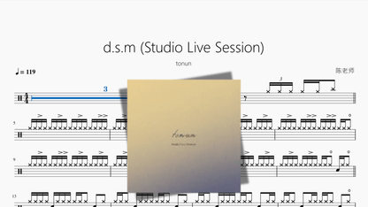 d s m Studio Live Session【tonun】 - 鼓譜 Drumtabs ドラム楽譜