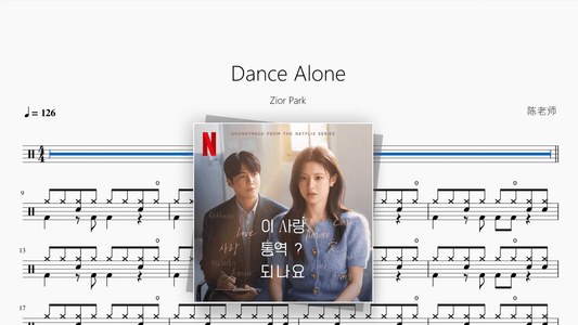 Dance Alone【Zior Park】 - Good Sheet Music