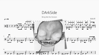 DArkSide【Bring Me the Horizon】 — partitura de batería Drumtabs