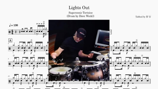 Dave Weckl - Lights Out - 鼓譜 Drumtabs ドラム楽譜